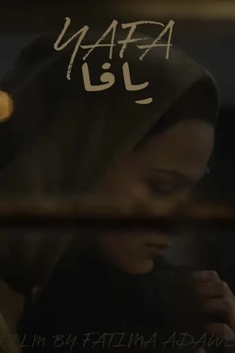 Póster de Yafa