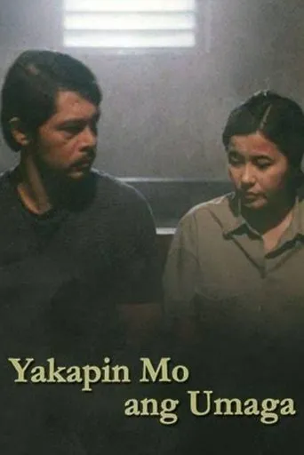 Póster de Yakapin Mo ang Umaga