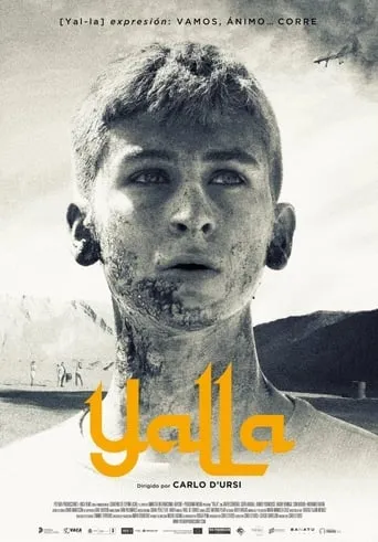 Póster de Yalla