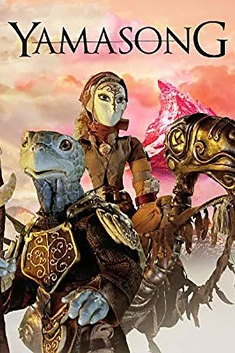 Póster de Yamasong