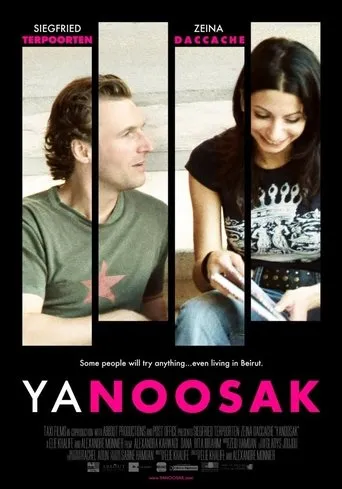 Póster de Yanoosak
