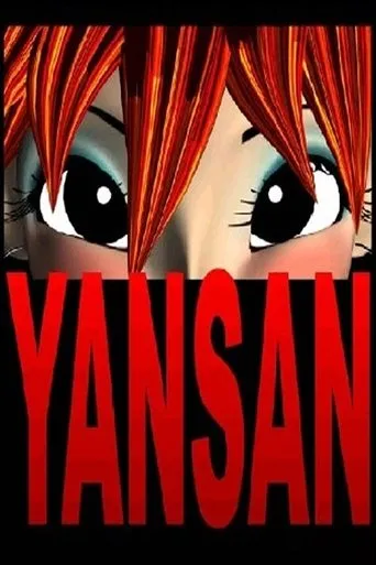 Póster de Yansan