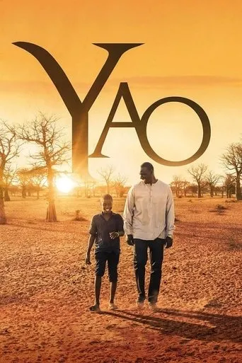 Póster de Yao