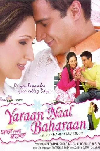 Póster de Yaraan Naal Baharaan