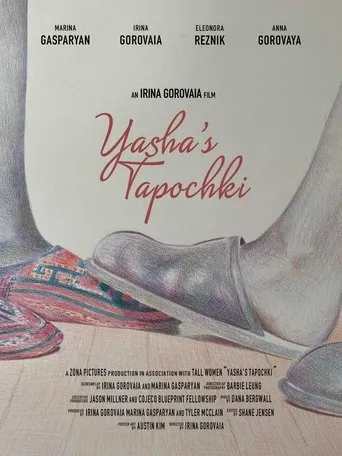 Póster de Yasha's Tapochki