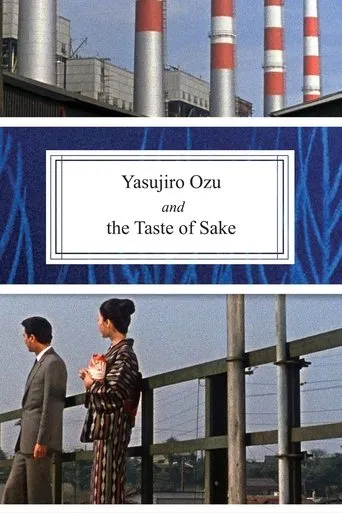 Póster de Yasujiro Ozu and the Taste of Sake