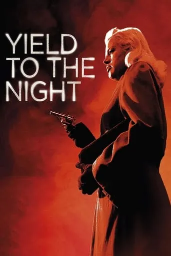 Póster de Yield to the Night