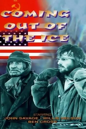Póster de Yo escapé del hielo