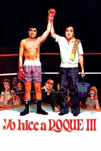 Póster de Yo hice a Roque III