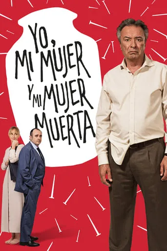 Póster de Yo, mi mujer y mi mujer muerta