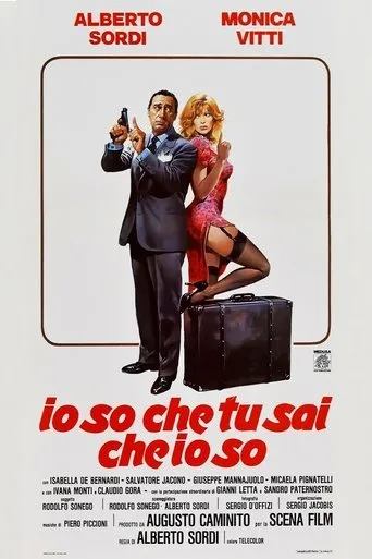 Póster de Yo sé que tú sabes que yo sé