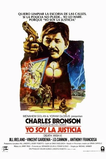 Póster de Yo soy la justicia (1982) con Thomas F. Duffy como Nirvana