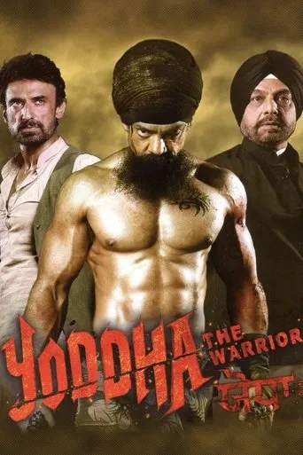 Póster de Yoddha: The Warrior