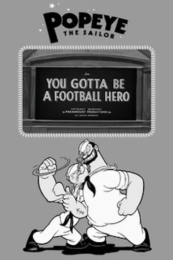 Póster de You Gotta Be a Football Hero