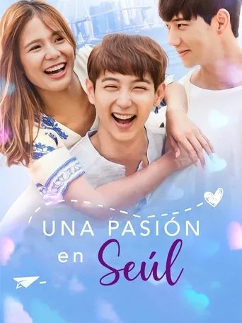 Póster de You with Me