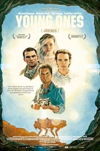 Póster de Young Ones