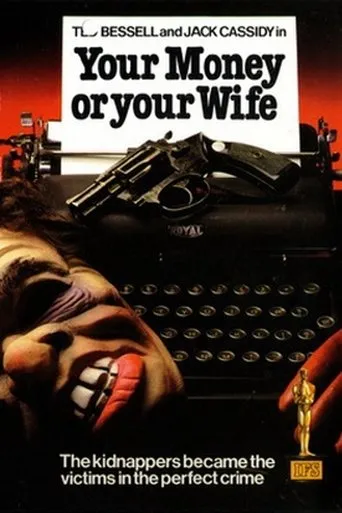 Póster de Your Money or Your Wife