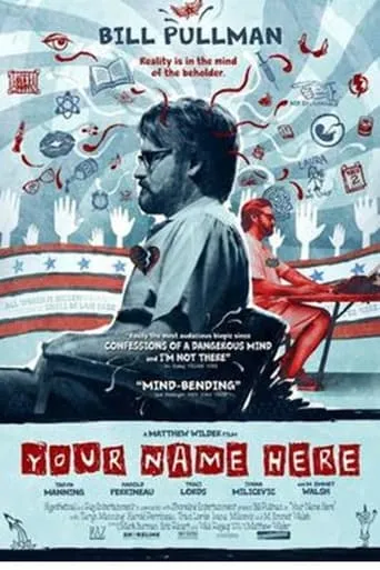Póster de Your Name Here