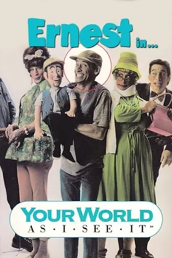Póster de Your World as I See It