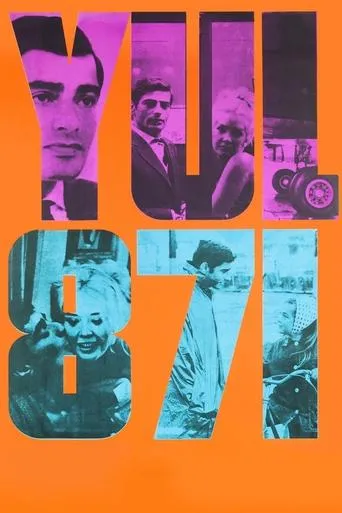 Póster de YUL 871
