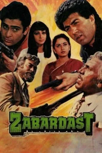 Póster de Zabardast