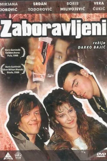 Póster de Zaboravljeni