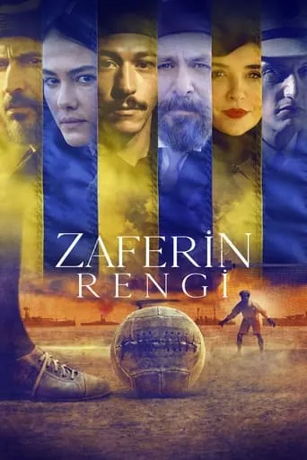 Póster de Zaferin Rengi