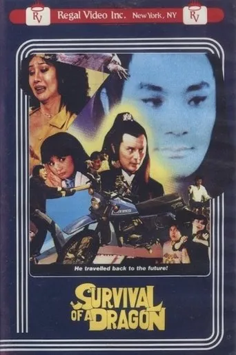 Póster de Zai xi ying xiong