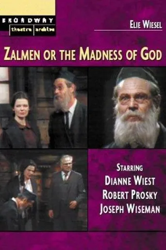 Póster de Zalmen, or The Madness of God