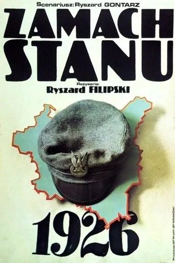 Póster de Zamach stanu