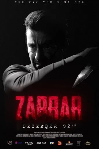 Póster de Zarrar