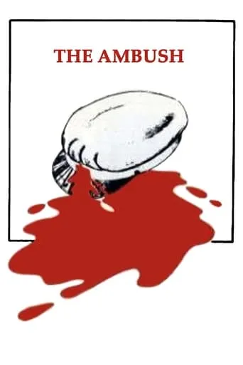 Póster de Zaseda