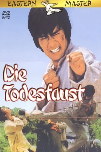 Póster de Ze wang