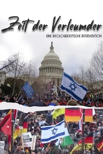 Póster de Zeit der Verleumder