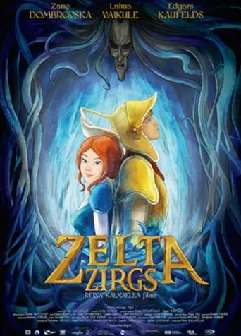 Póster de Zelta zirgs