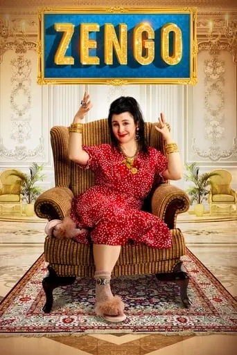 Póster de Zengo
