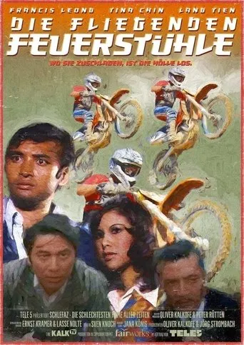 Póster de Zhui sha