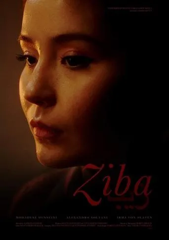 Póster de Ziba