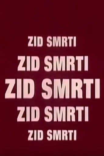 Póster de Zid smrti