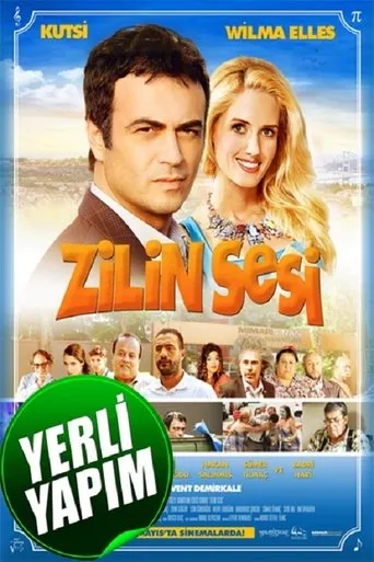 Póster de Zilin Sesi