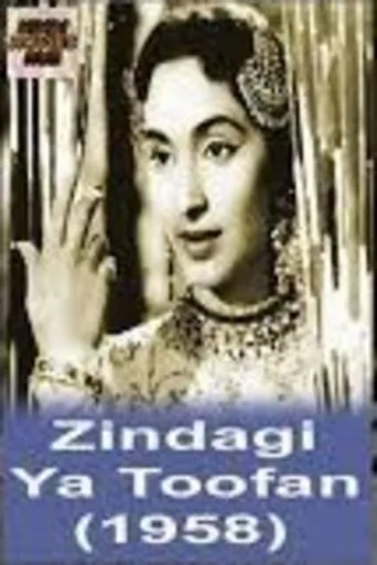 Póster de Zindagi Ya Toofan