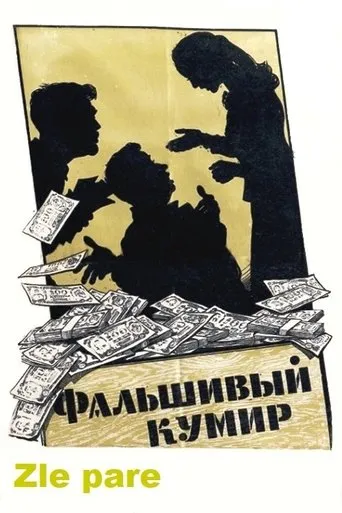 Póster de Zle pare