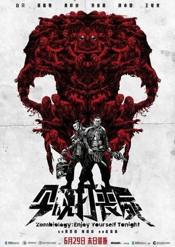 Zombiology: Enjoy Yourself Tonight