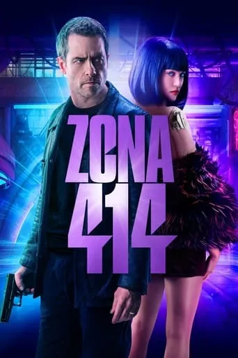 Póster de Zona 414