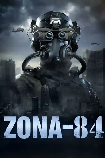 Póster de Zona-84