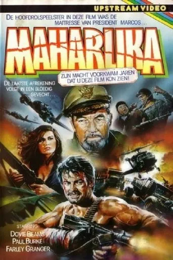 Póster de Zona de infierno