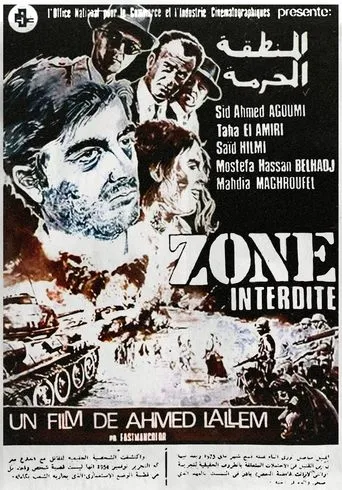 Póster de Zone Interdite