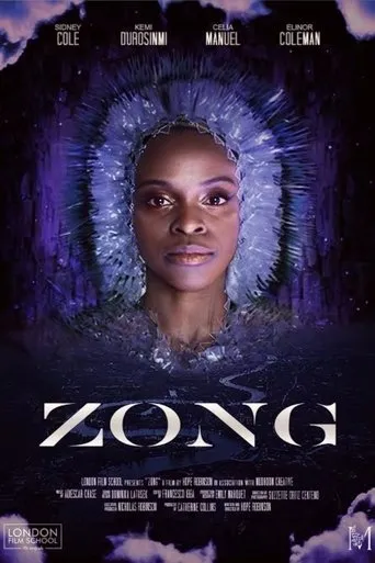 Póster de Zong