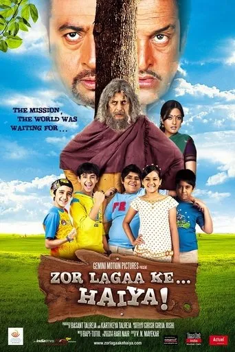 Póster de Zor Lagaa Ke... Haiya!