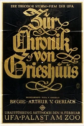 Póster de Zur Chronik von Grieshuus